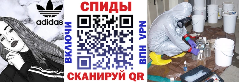 OMG ССЫЛКА  Реж  АМФЕТАМИН 98%  где продают  