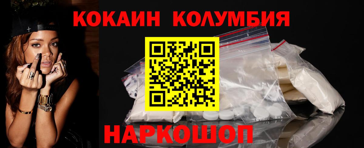 COCAIN 98% Реж
