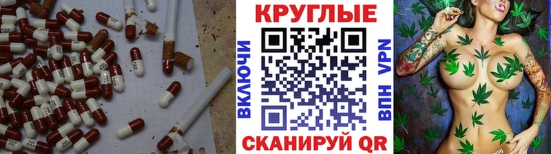 Ecstasy MDMA Реж