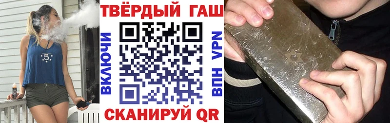 где найти   Реж  hydra как зайти  Гашиш Изолятор 