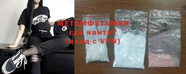 герыч Богородицк