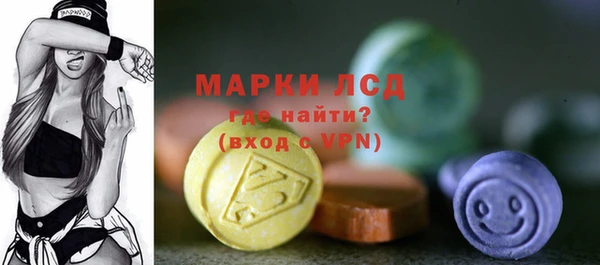герыч Богородицк