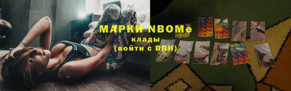 mdpv Богородск