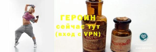mdpv Богородск