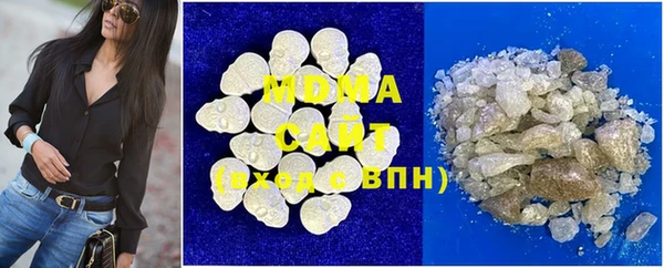 герыч Богородицк