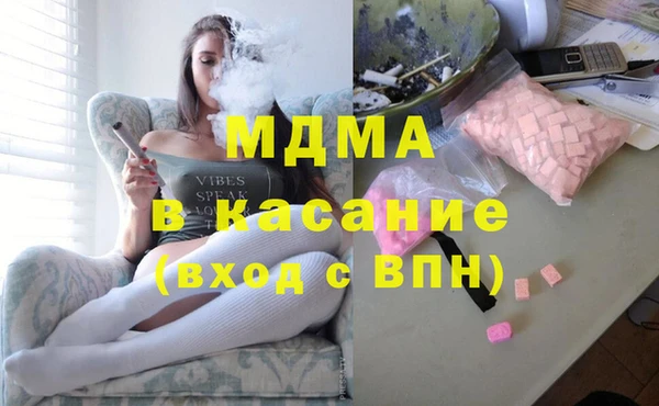 герыч Богородицк
