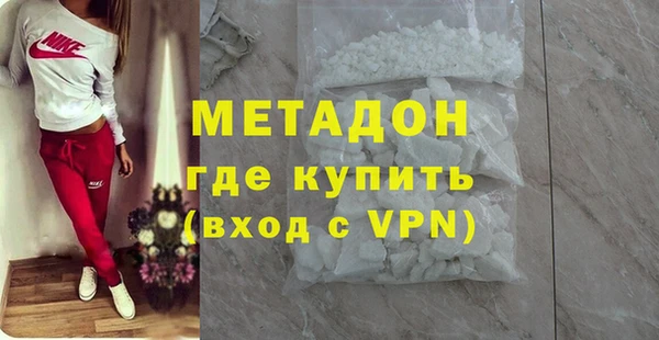 герыч Богородицк