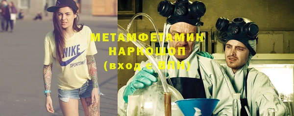 mdpv Богородск
