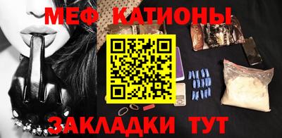 дживик Бугуруслан