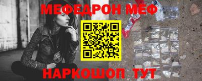дживик Бугуруслан