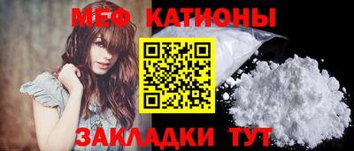 кокс Бузулук
