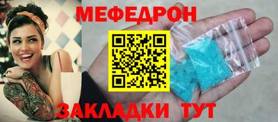 кокс Бузулук