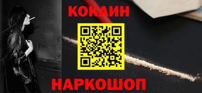 дживик Бугуруслан
