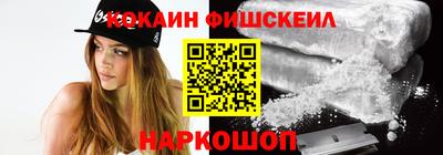 стаф Будённовск