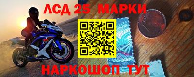 a pvp Донской