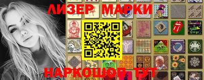 дживик Бугуруслан
