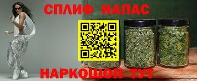 дживик Бугуруслан