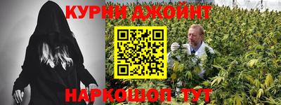 кокс Бузулук