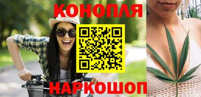 дживик Бугуруслан