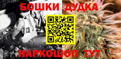дживик Бугуруслан