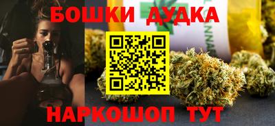 скорость mdpv Дубна
