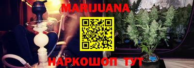 дживик Бугуруслан