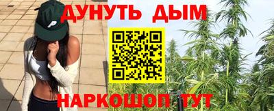 дживик Бугуруслан