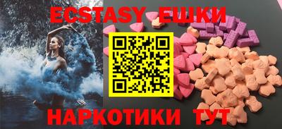 кокс Бузулук
