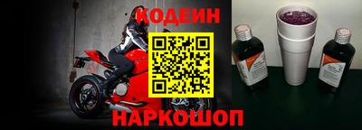 кокс Бузулук