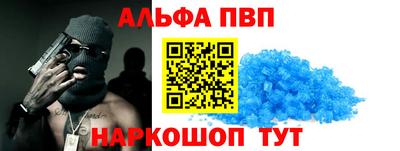 дживик Бугуруслан