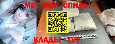 кокс Бузулук
