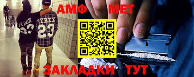 кокс Бузулук