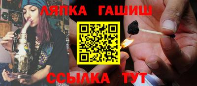 стаф Будённовск