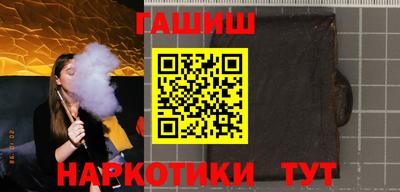 кокс Бузулук