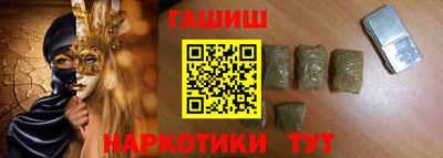 кокс Бузулук