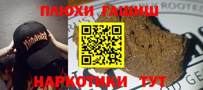 дживик Бугуруслан
