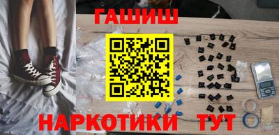 стаф Будённовск