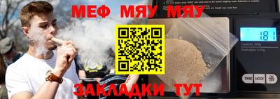 стаф Будённовск