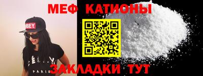 дживик Бугуруслан