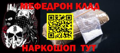 стаф Будённовск