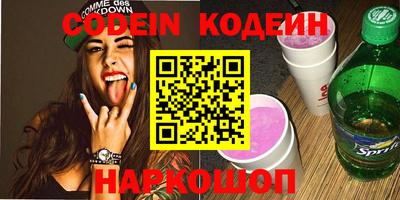 кокс Бузулук