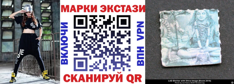хочу   Реж  Марки NBOMe 1,5мг 