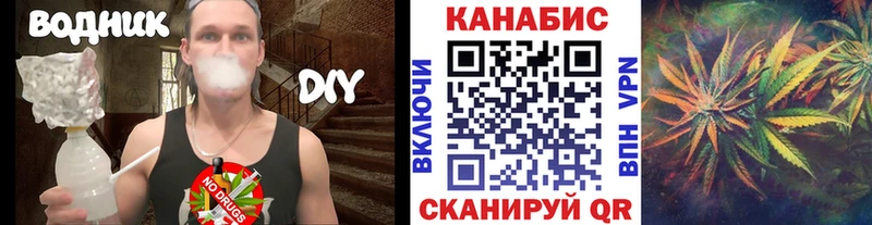hydra ссылка  Реж  Канабис гибрид 